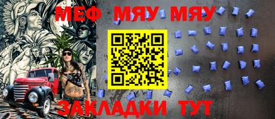 кокаин перу Краснодар