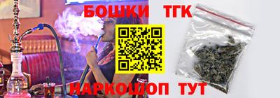 кокаин перу Краснодар
