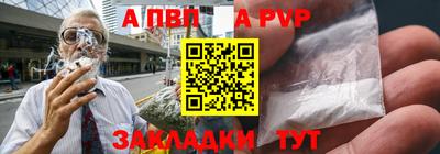 кокс Краснознаменск