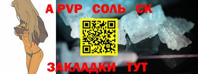 кокс Краснознаменск
