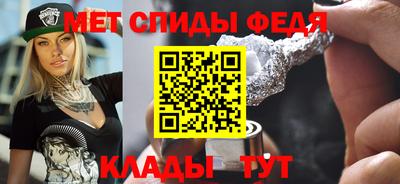 кокаин перу Краснодар