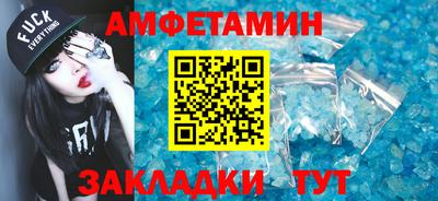 кокаин перу Краснодар