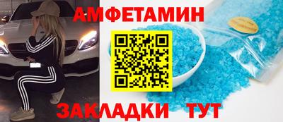 кокс Краснознаменск
