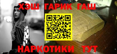 кокс Краснознаменск